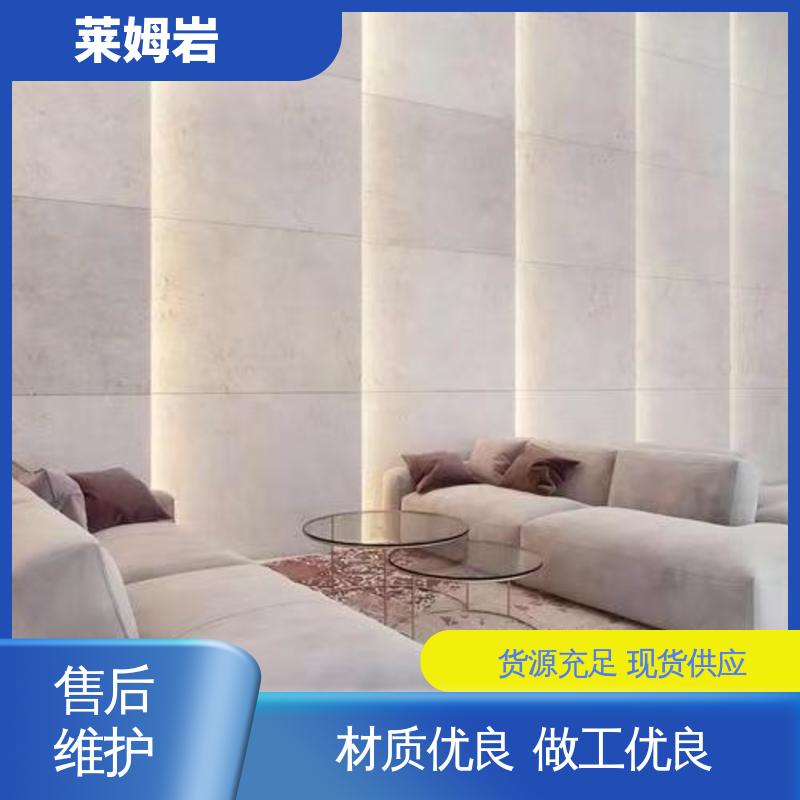 威乐森 环氧彩砂自流平 实干24–48小时 实力厂家 品质优越