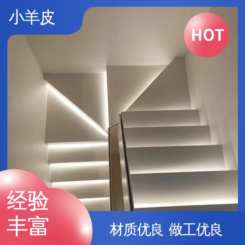 威乐森 小羊皮肌理漆 重涂间隔 ≥2小时 源头厂家 品类齐全
