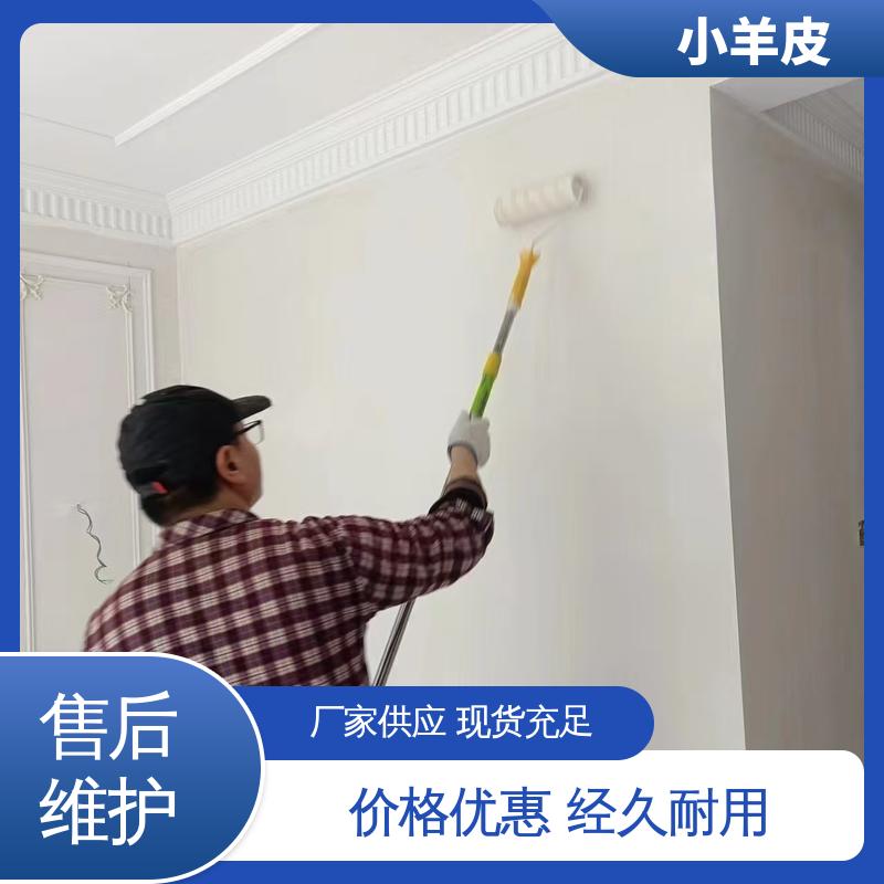 威乐森 艺术漆蛋壳光 施工温度 5-35℃ 源头厂家 品类齐全