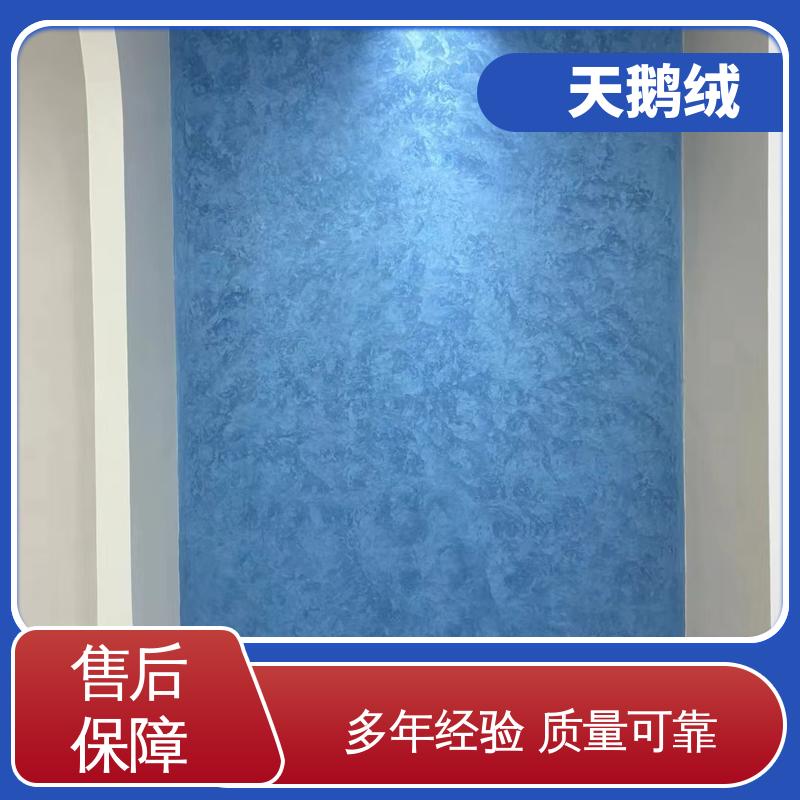 威乐森 艺术漆涂料 重涂间隔 2-4小时 源头厂家 品类齐全