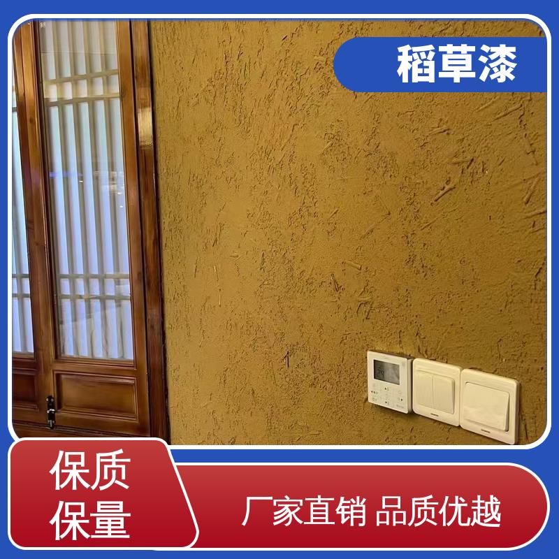 威乐森 复古墙面 实干时间≤12小时 厂家制造供应