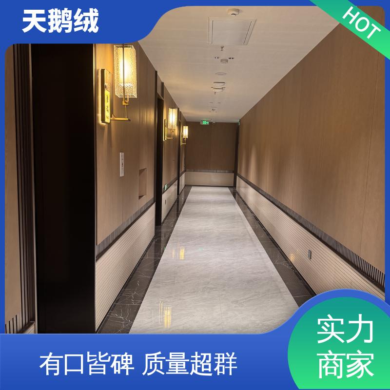 威乐森 天鹅绒墙面 施工温度 5-35℃ 厂家供应 现货充足