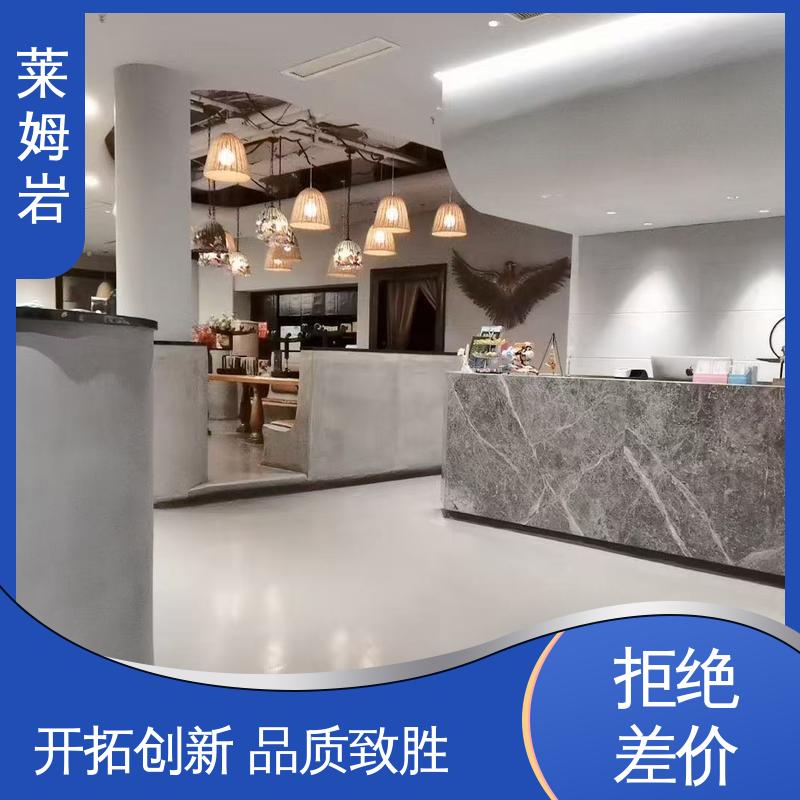 威乐森 环氧彩砂 实干24–48小时 规格齐全 诚信经营