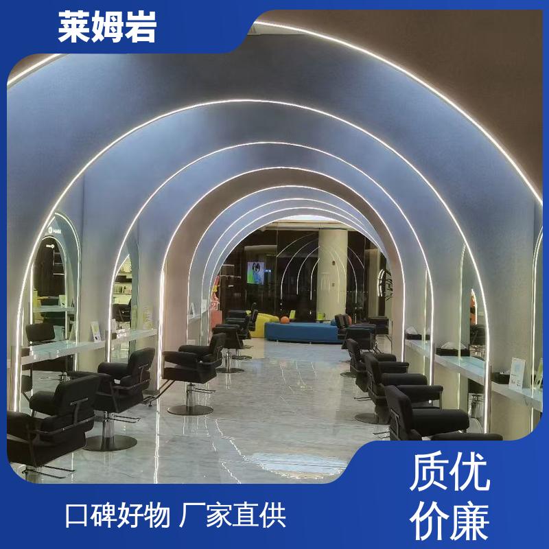 威乐森 莱姆石地面 施工温度5–35℃ 源头厂家 品类齐全