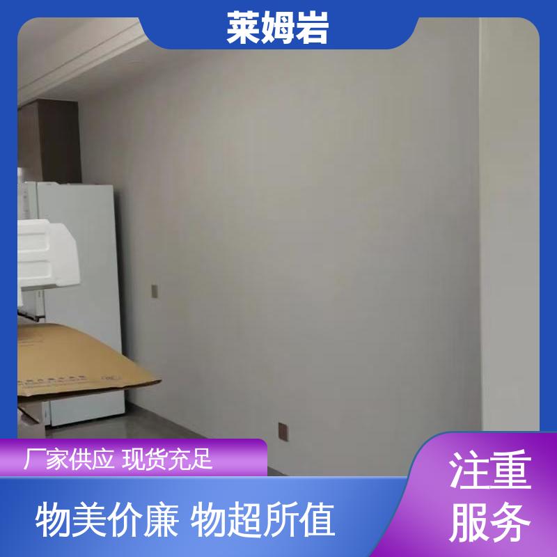 威乐森 环氧彩砂 罩面漆稀释兑水率5–10% 源头厂家 品类齐全