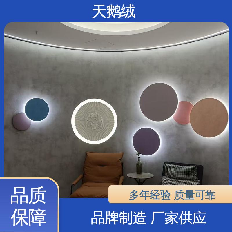 威乐森 金属漆 完全固化周期 7天 规模生产 支持定制