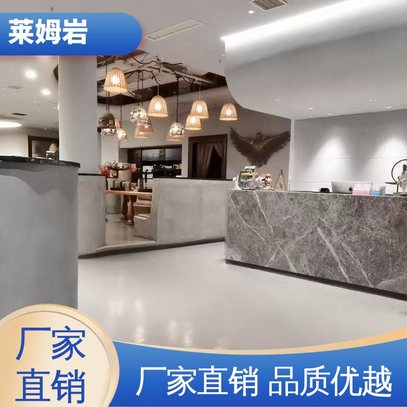 威乐森 莱姆岩厂家 表干≤4小时 25℃ 源头厂家 品类齐全