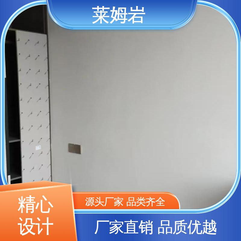 威乐森 莱姆岩漆 罩面漆稀释兑水率5–10% 货源充足 现货保质