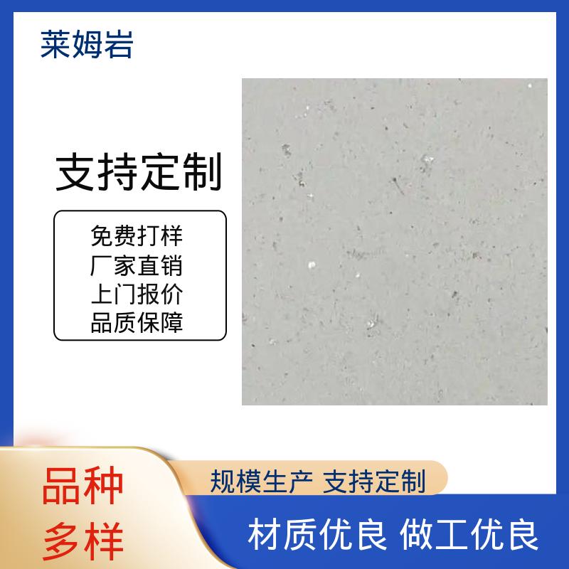 威乐森 环氧彩砂 表干≤4小时 25℃ 开拓创新 品质致胜