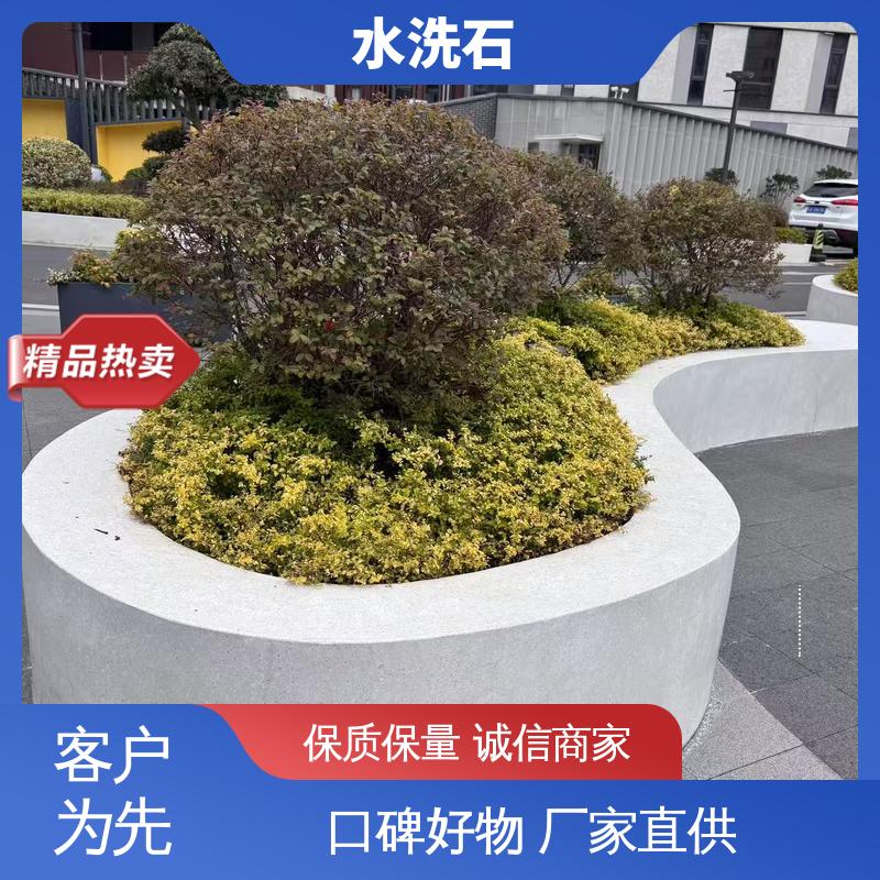 室内水洗石地坪漆 规模生产 支持定制 20KG 包装 基层强度 30MPa 威乐森