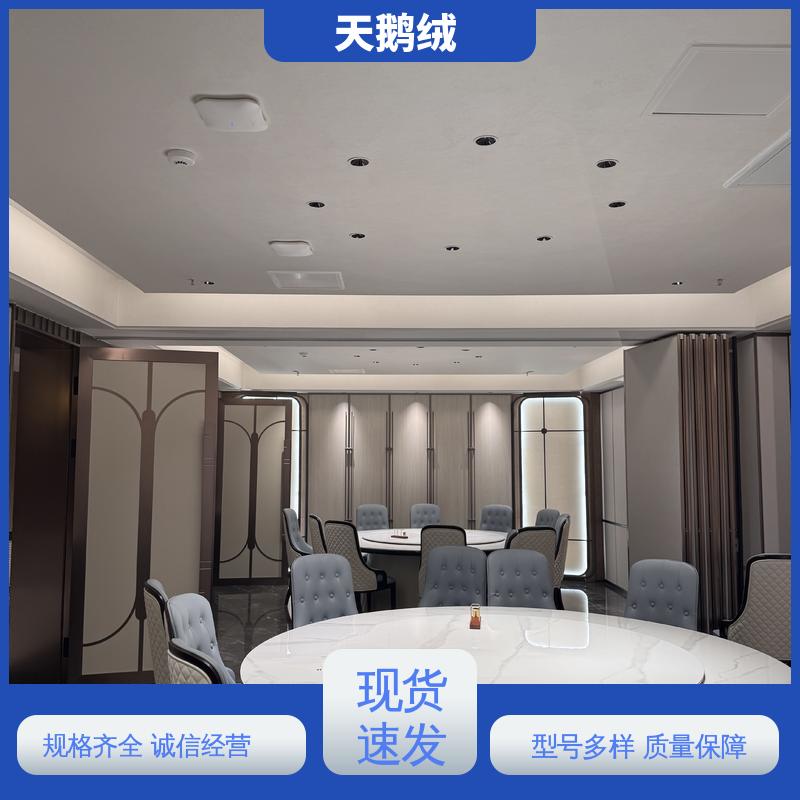 威乐森 艺术漆天鹅绒厂家 施工温度 5-35℃ 厂家制造供应