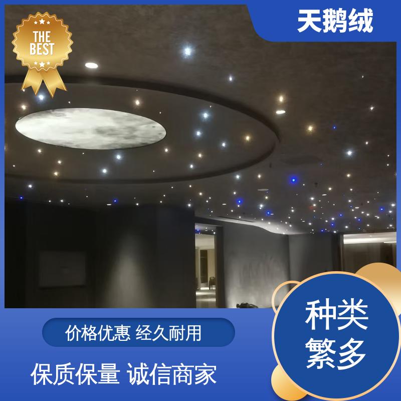 威乐森 杏色天鹅绒艺术漆 施工温度 5-35℃ 厂家制造供应