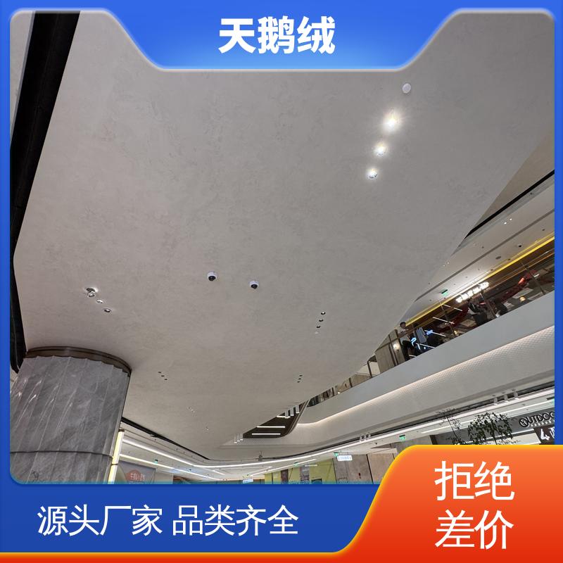 威乐森 艺术漆的品牌 重涂间隔 2-4小时 开拓创新 品质致胜
