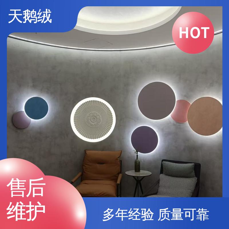 威乐森 艺术漆的品牌 施工温度 5-35℃ 开拓创新 品质致胜