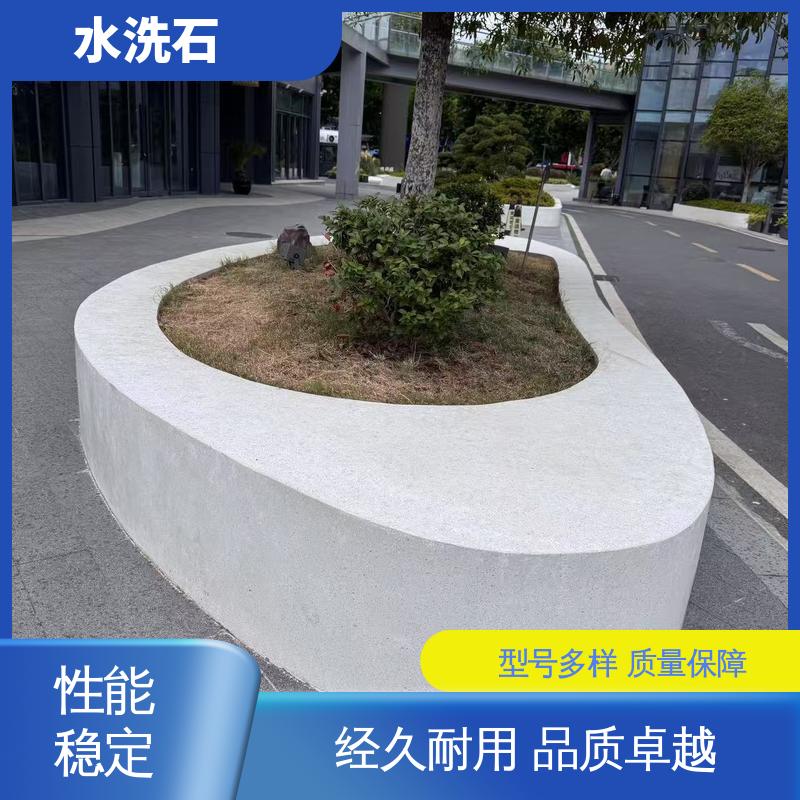 威乐森 水洗石客厅地面漆 干燥时间24-48小时 源头厂家 品类齐全