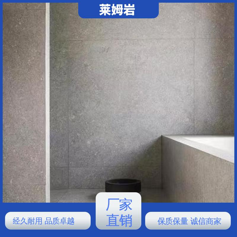 威乐森 环氧彩砂 施工温度5–35℃ 厂家供应 现货充足