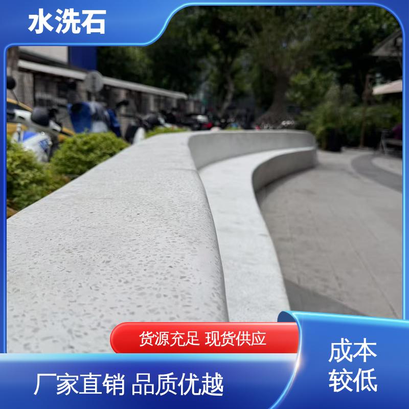 彩色石子 实力厂家 品质优越 养护周期≥7天 威乐森