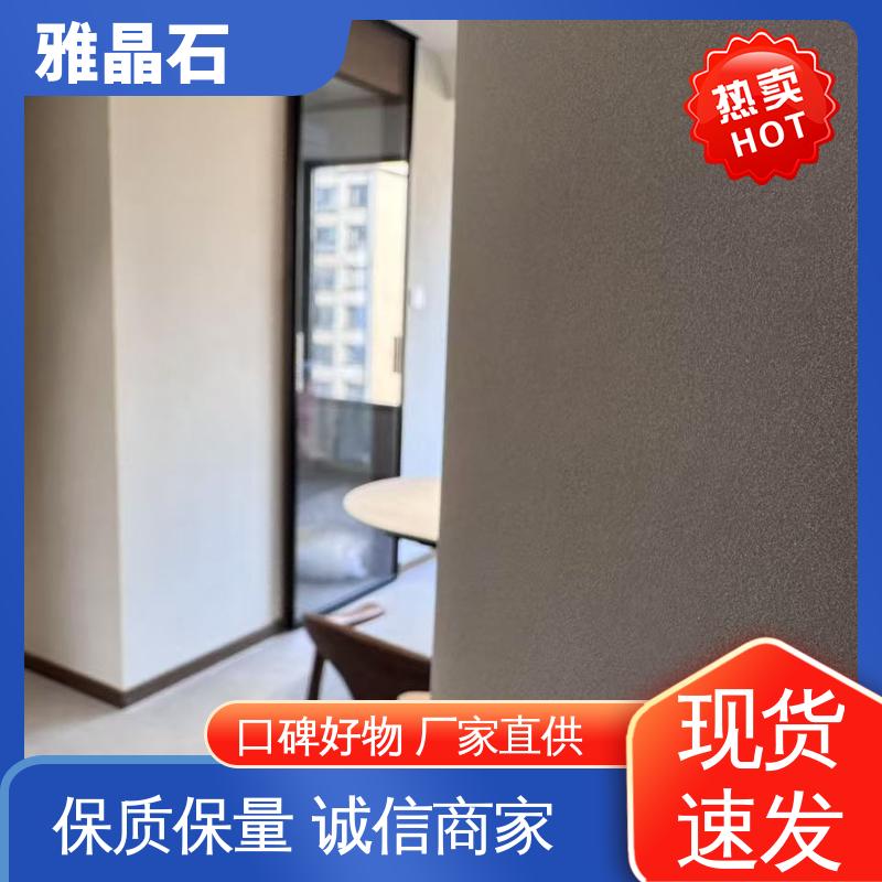 威乐森 YJS 微岩石 基面含水率 ≤10% 实力厂家 品质优越