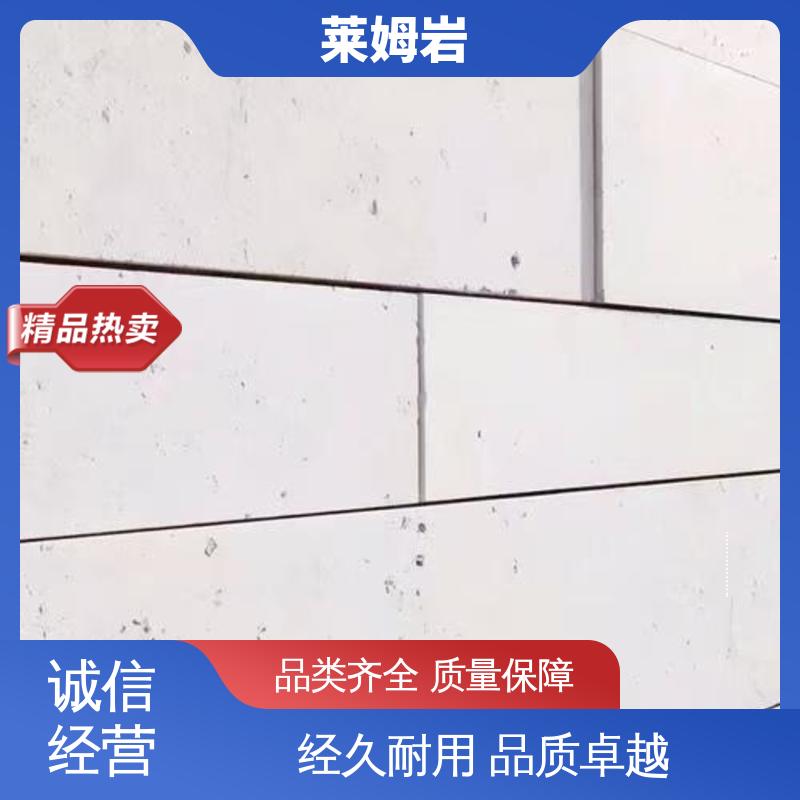 威乐森 环氧彩砂 表干≤4小时 25℃ 货源充足 现货保质
