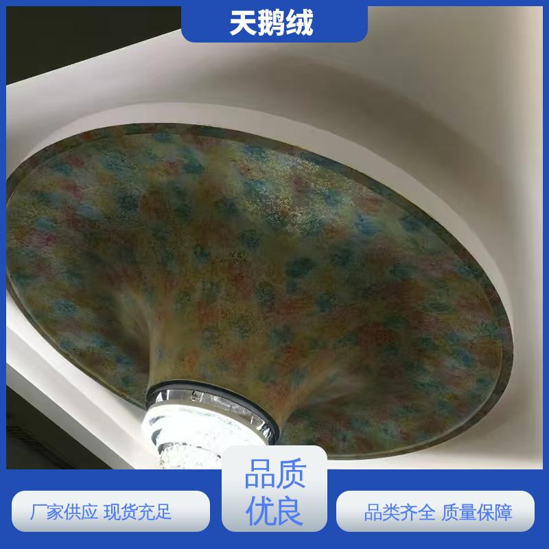 威乐森 内墙艺术漆 重涂间隔 2-4小时 厂家制造供应