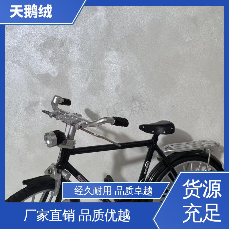 威乐森 艺术漆天鹅绒 7天 完全固化 白色 规格齐全 诚信经营