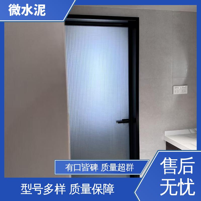 威乐森 颜色可选 微水泥漆 地面 3–4天 货源充足 现货保质