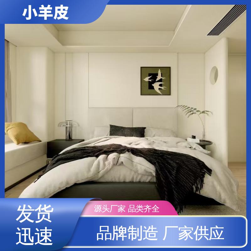 威乐森 肤感小羊皮艺术漆 稀释比例≤5%体积清水 规模生产 支持定制