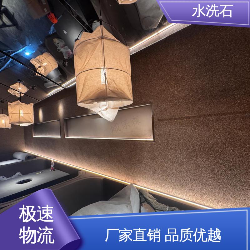 规模生产 支持定制 施工温度 5–35℃ 室内水洗石地坪漆 威乐森