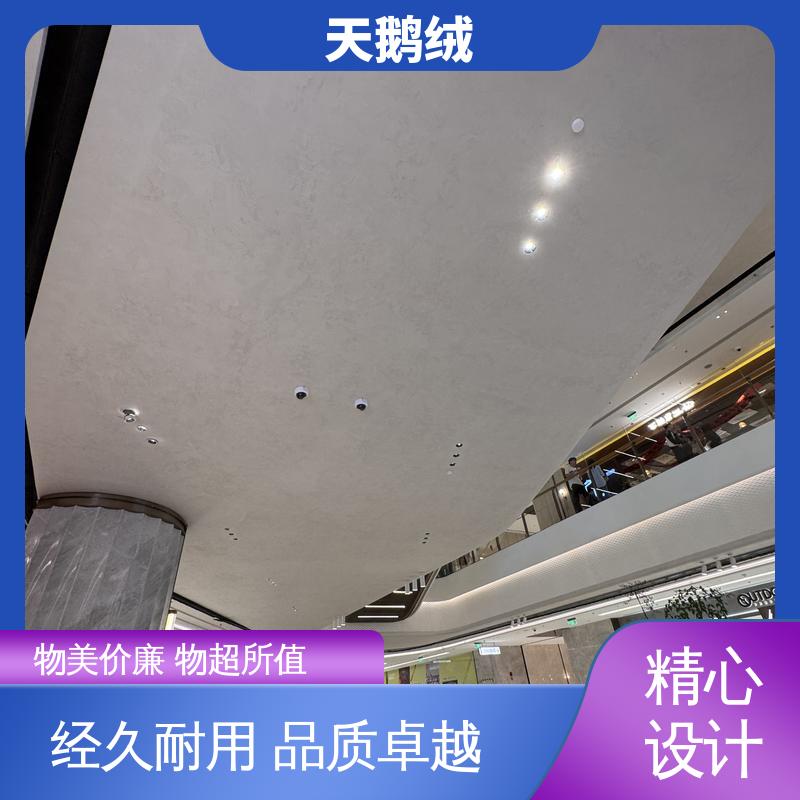 威乐森 艺术漆天鹅绒施工 施工温度 5-35℃ 厂家制造供应