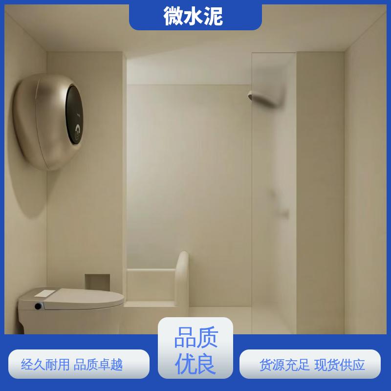 威乐森 规格尺寸 微陶泥 400–600目抛光 厂家供应 现货充足