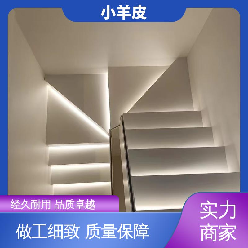 威乐森 橘皮纹艺术漆 稀释比例≤5%体积清水 厂家供应 现货充足