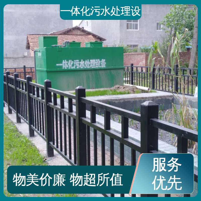 图6