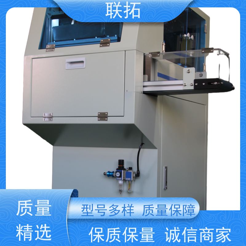 联拓自动化数数机 通用的计数包装 性价比高 使用时间长