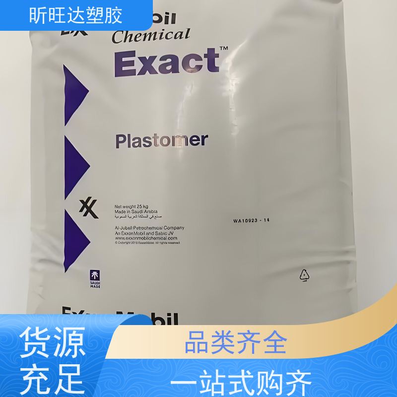 韩国SK食品级POP 薄膜级用于胶管输送带胶布和模压制品行业