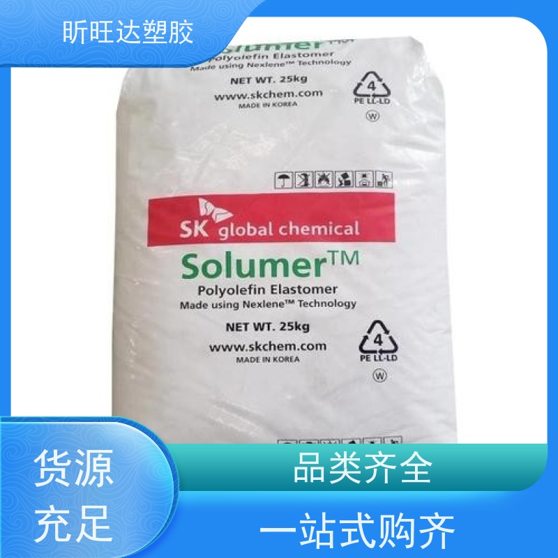 美国埃克森美孚抗紫外线POP 薄膜级用于电线电缆工业