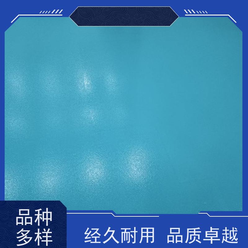 车间厂房车库环氧薄涂施工防腐耐磨耐酸碱度