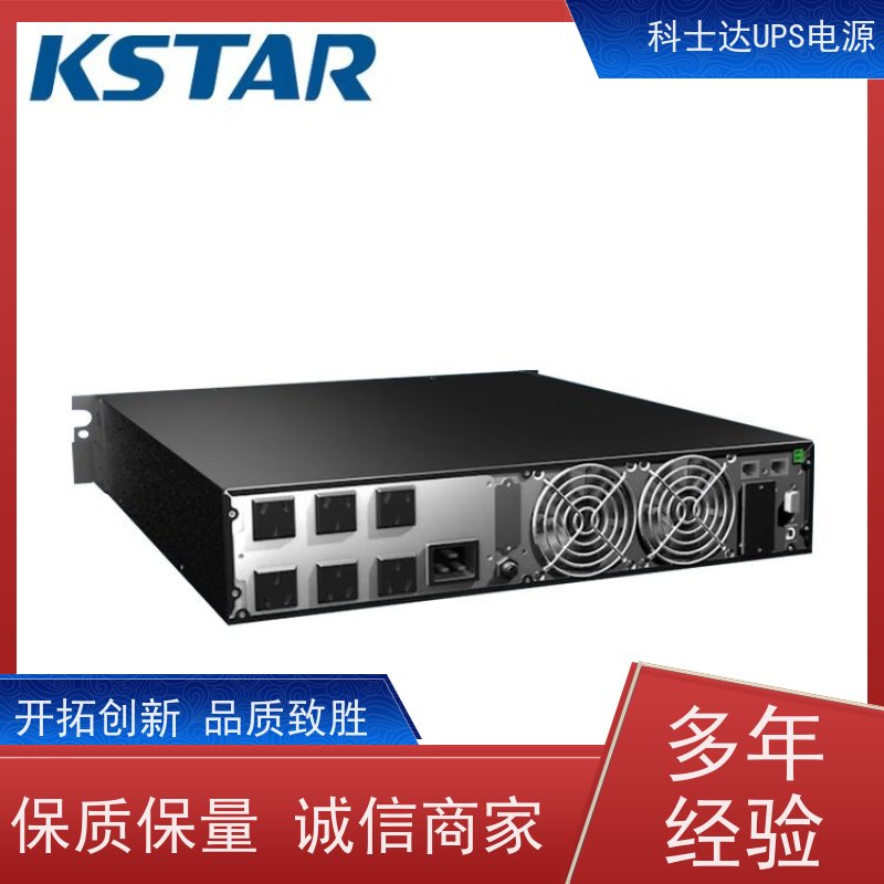 科士达UPS维修 YDC3360 外接电池包 机架式 厂价批发 安装 质保三年