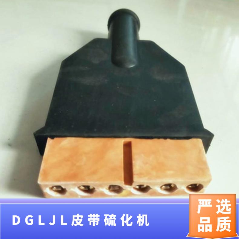 DGLJL皮带硫化机用五芯六扁插头插座 连接5米电源线
