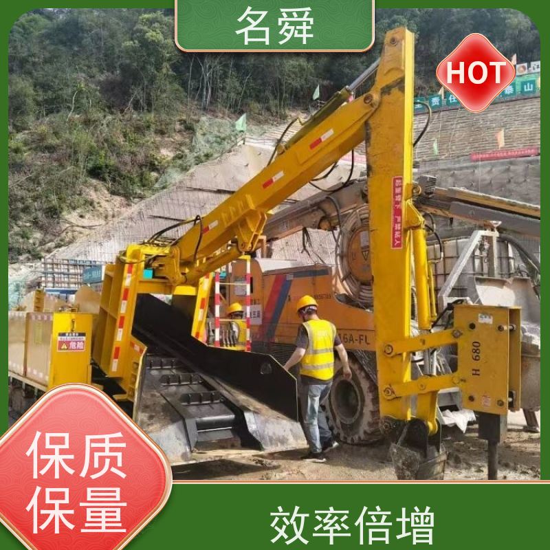 名舜矿用扒渣机 履带式扒矿机 隧道掘进专用出渣机 液压传动 高效清渣