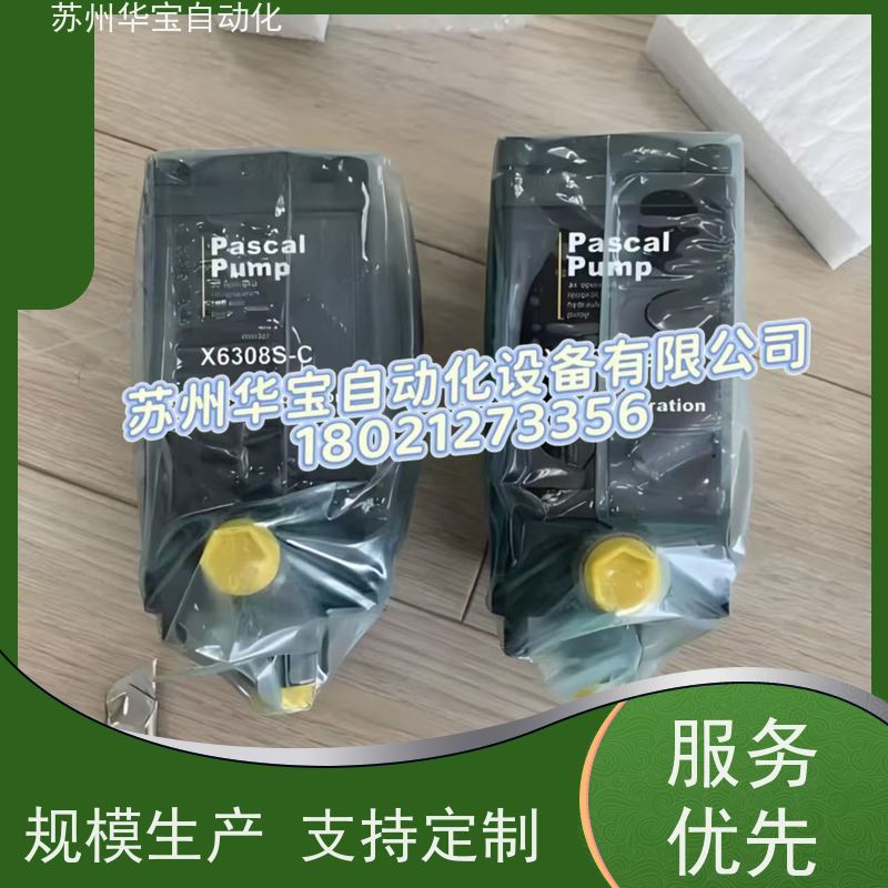 日本原装 PASCAL 帕斯卡气动油泵 X6312P-ANC-A