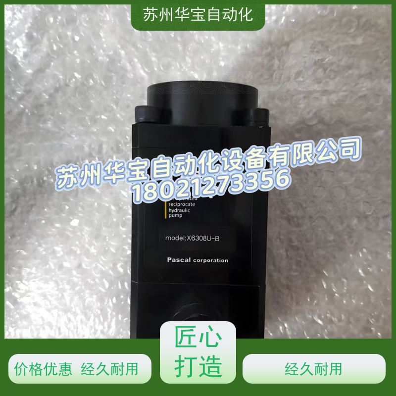 日本PASCAL帕斯卡气动油压泵浦HPX6308U-B冲床夹模器油泵HPH6308