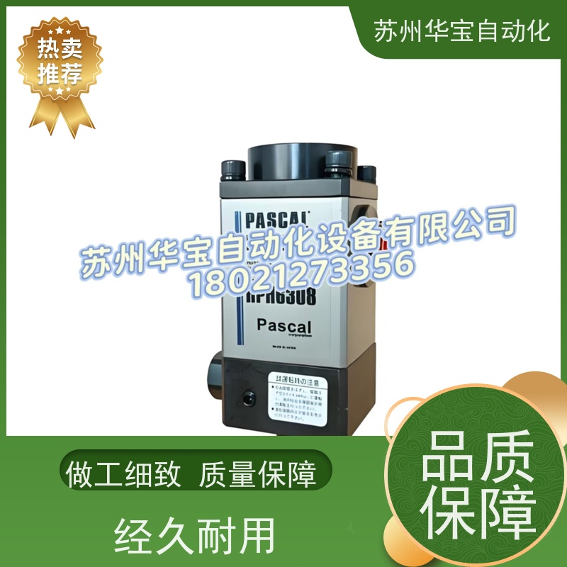 PASCAL帕斯卡X6308U-D气动油泵X6308S-C HPX6308U X6308UG-B