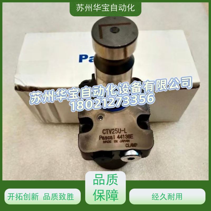 帕斯卡Pascal气动夹模器油泵HPX6308U-A/B/C/D冲床气动泵HPH6308