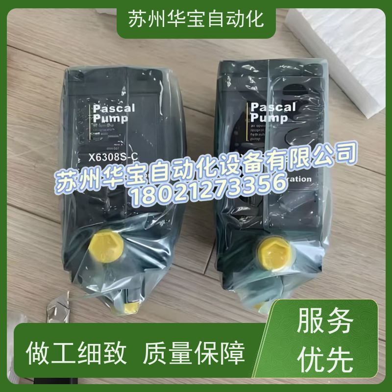 日本帕斯卡PASCAL PUMP气动油泵X6306U-D HPH6308气动泵