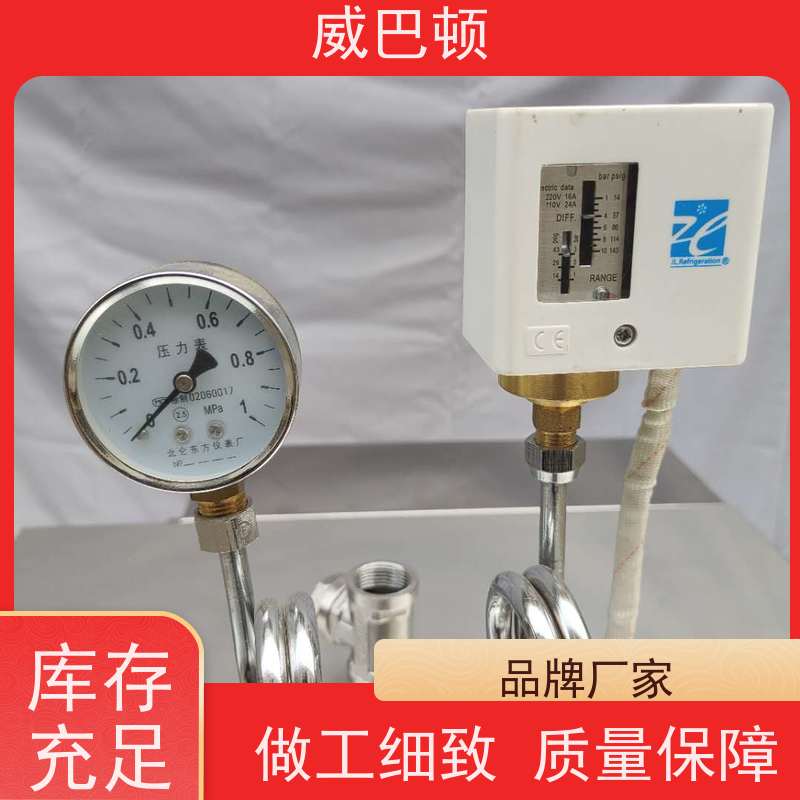  不锈钢材质 食品加工 新国标合规 108千瓦电蒸汽发生器
