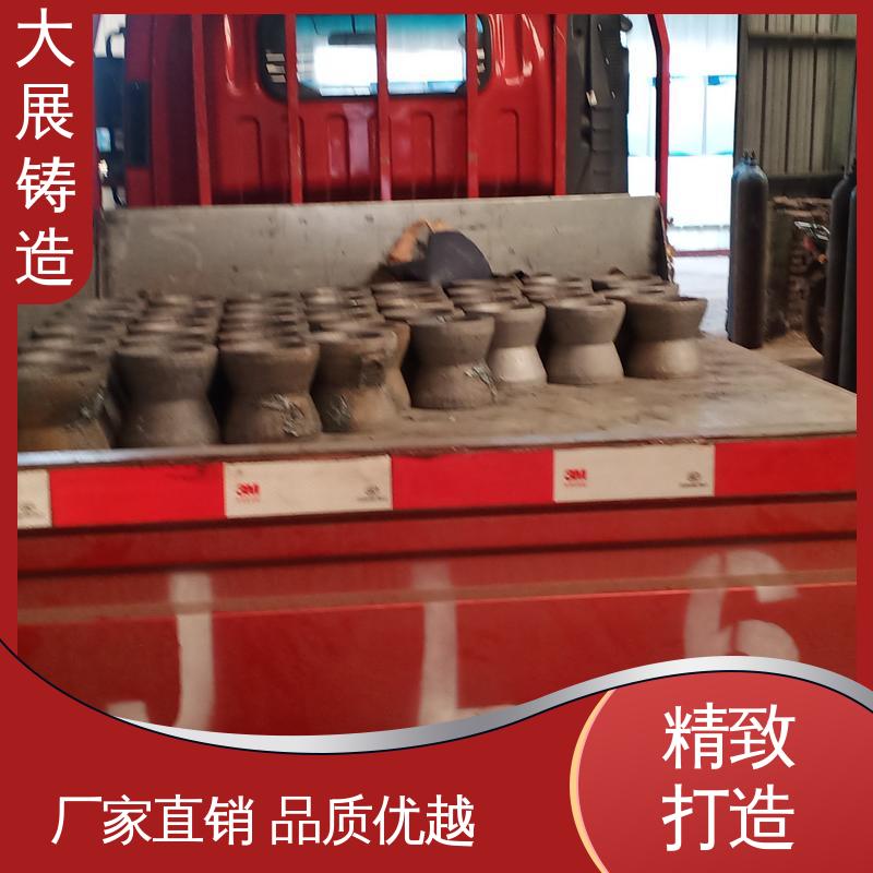 合金钢精密铸造 来图定制 压力机械配件 铸钢件轮座 大展生产