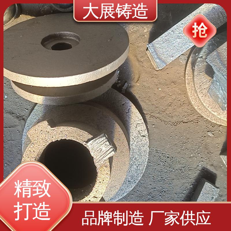 工程机械专业配件 铸钢件瓦座瓦盖 无沙眼毛刺 大展供应