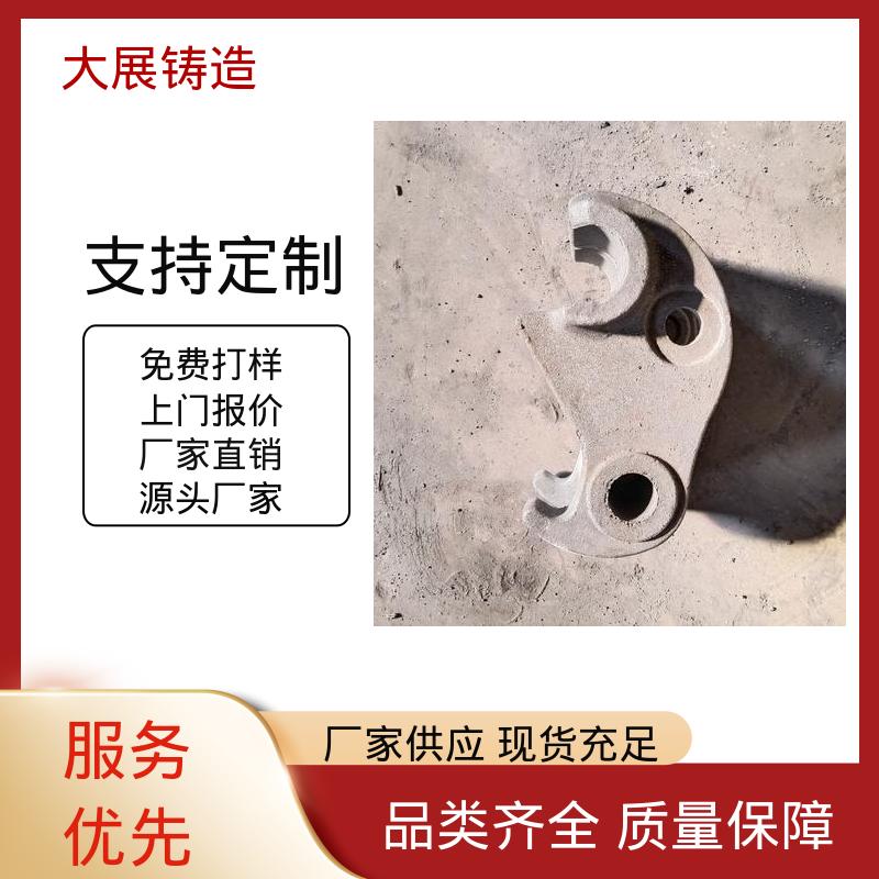 大展生产 环保材料 探伤端盖 耐高温耐磨损 铸造碳钢件 