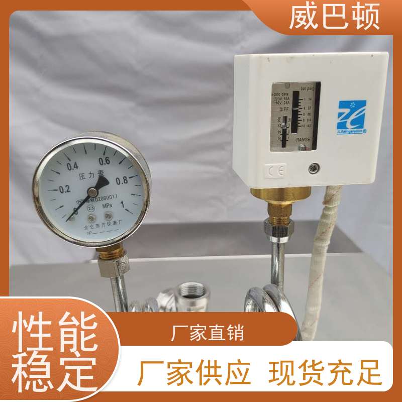  免备案 洗涤服务行业 304 不锈钢内胆 72KW电蒸汽发生器