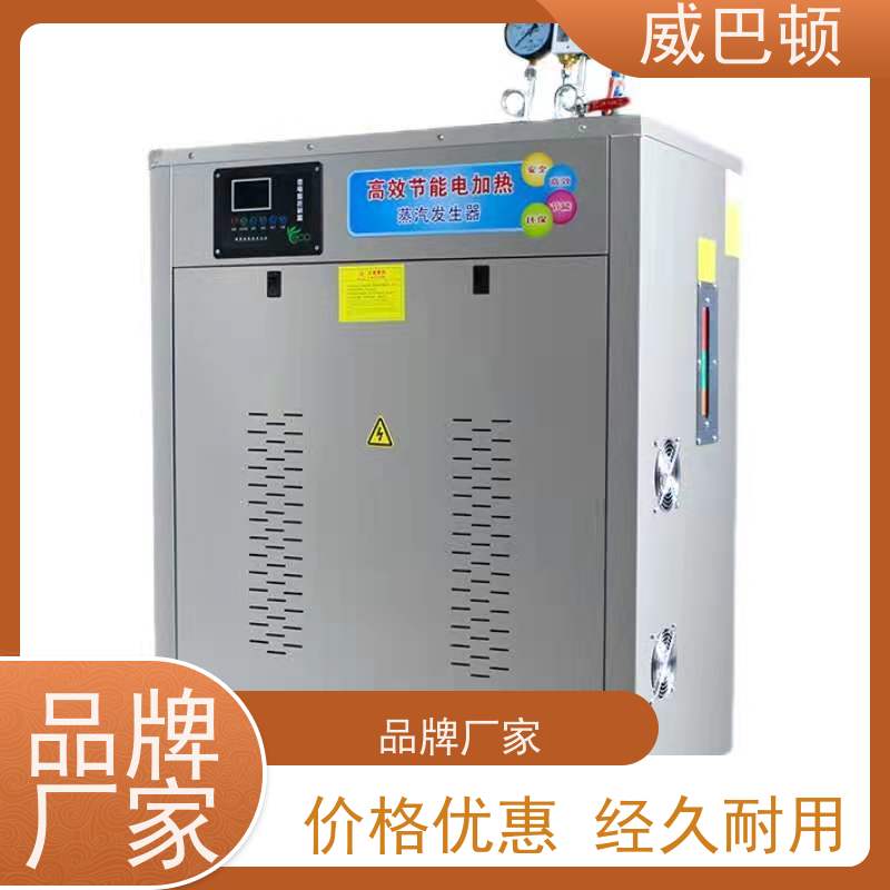  304 不锈钢内胆 350千瓦电蒸汽发生器 科研实验室 超温保护